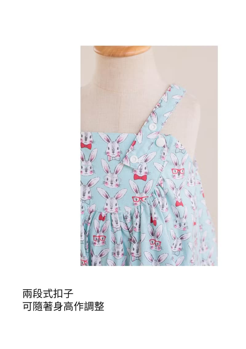 法式復刻版吊帶裙