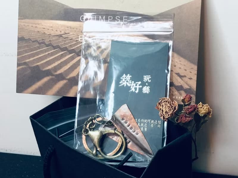 【體驗】金工手作│飛機鑰匙圈+染色可敲字│文化幣│台南旅遊