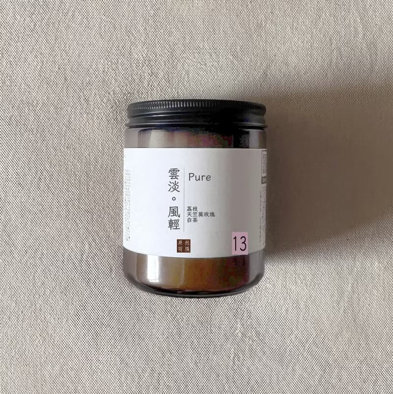 13_雲淡。風輕 Pure_香氛蠟燭