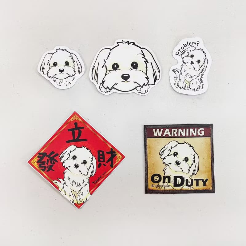 馬爾濟斯 寵物防水抗曬貼紙 行李箱 滑板 衝浪板 春聯 貼紙