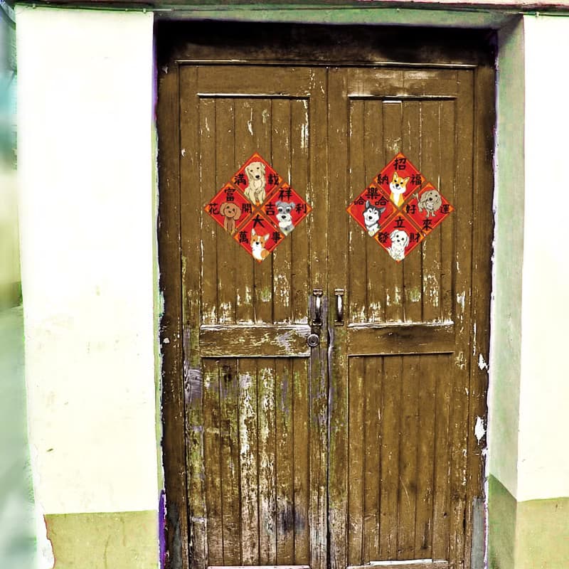 馬爾濟斯 寵物防水抗曬貼紙 行李箱 滑板 衝浪板 春聯 貼紙