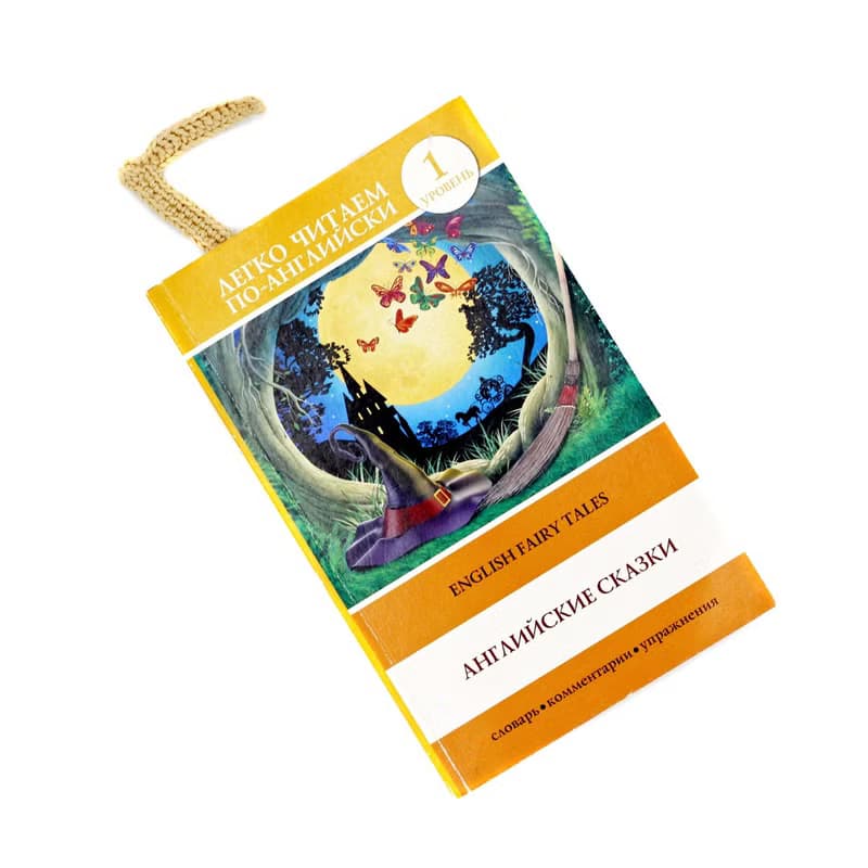 Bookmark music notes, book club bookmarks, book club accessories, unique gifts