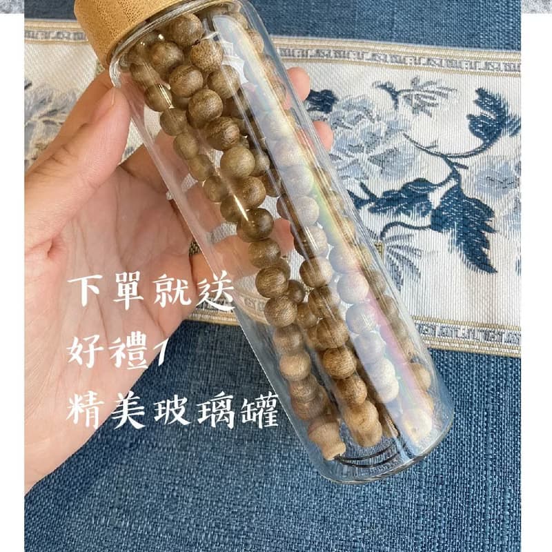 【日常款】天然芽莊沉香多圈手串108顆7mm(9-11g)