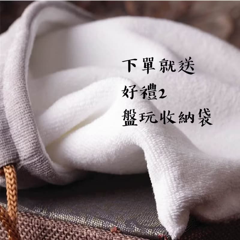 【日常款】天然芽莊沉香多圈手串108顆7mm(9-11g)