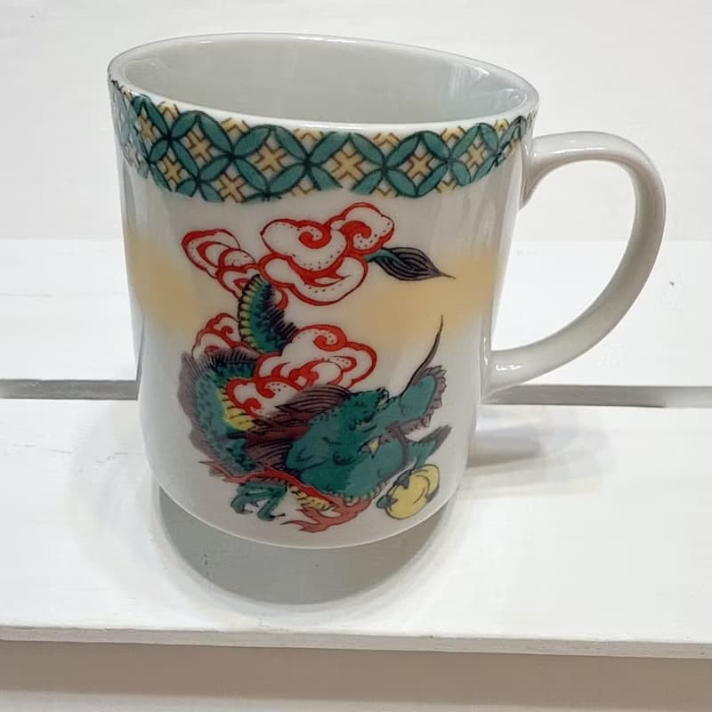 【九谷燒】龍年限定馬克杯