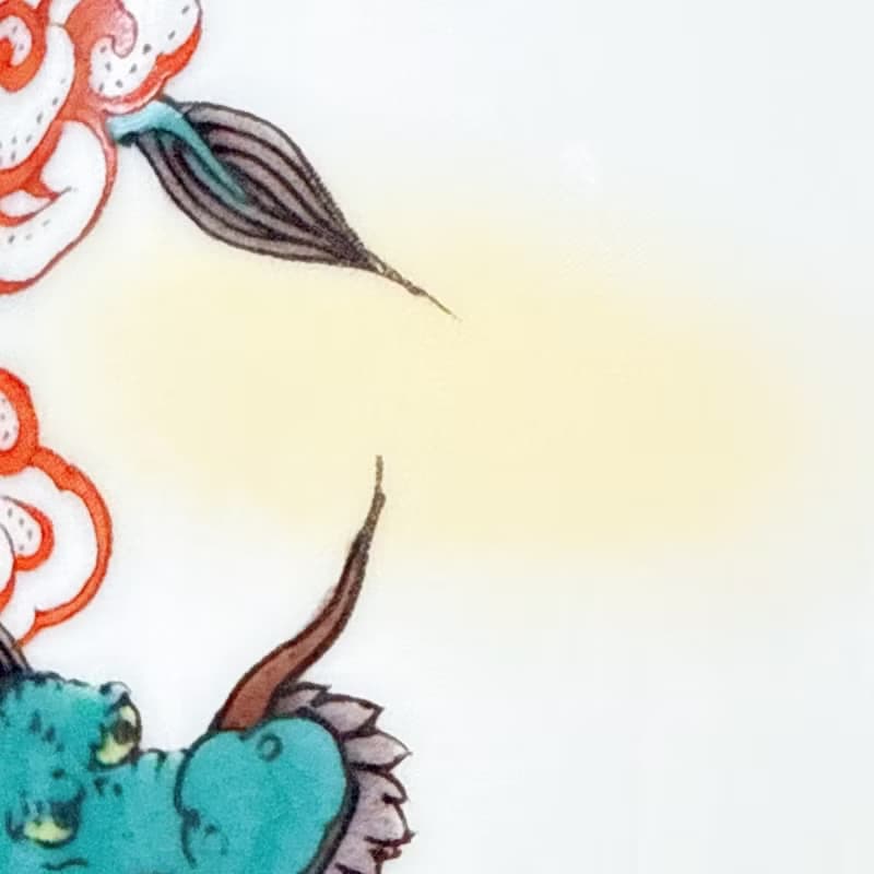 【九谷燒】龍年限定馬克杯