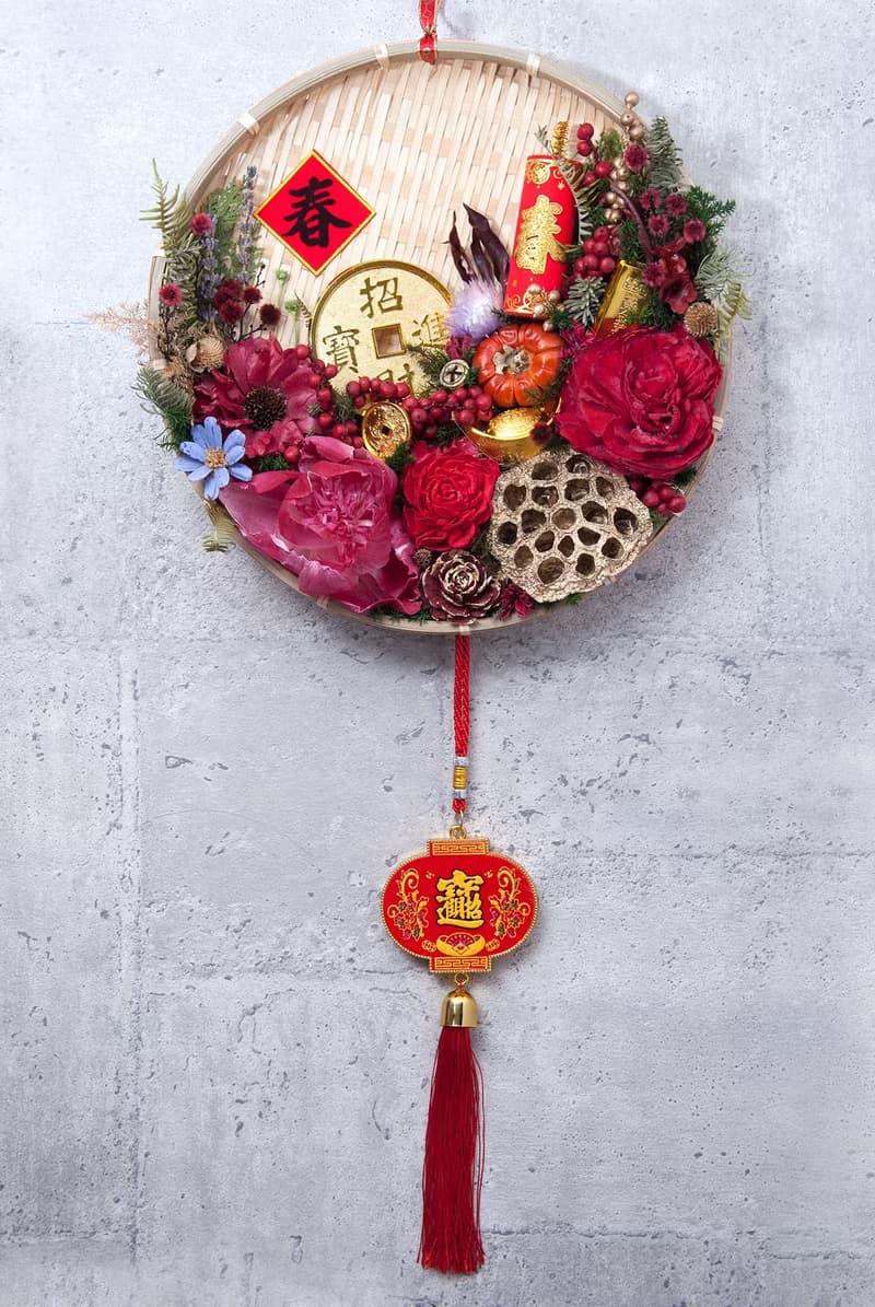 乾燥花米篩開運新年春聯掛飾-招財進寶款21-30cm