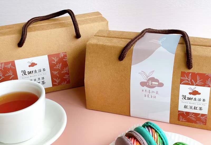 漫Day生活茶 紅玉紅茶茶包 手提禮盒組-30入袋茶包 日月潭紅茶