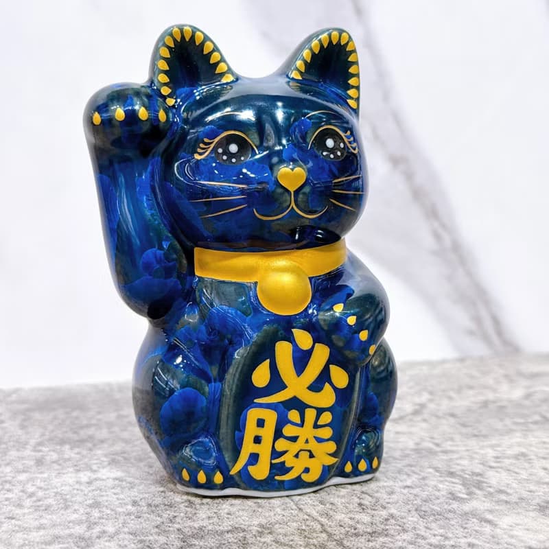 【玄彩必勝】日本清水燒招財貓 | 青墨 必勝 右 特小