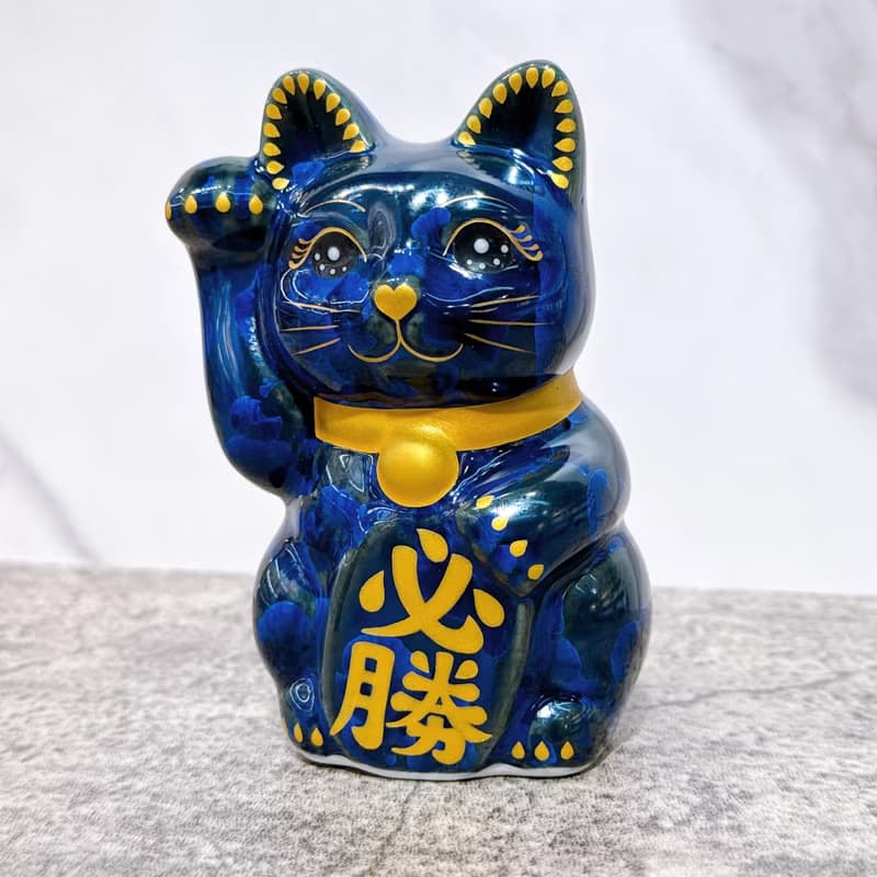 【玄彩必勝】日本清水燒招財貓 | 青墨 必勝 右 特小