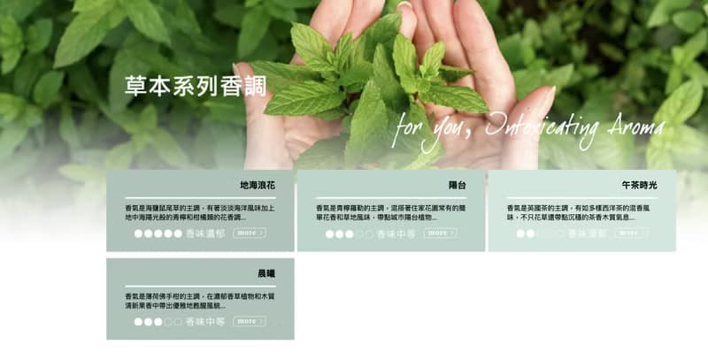 香氣滿屋禮盒2件組/乾燥花蠟燭/擴香瓶