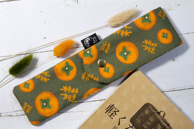 【Gi LAI】 6.5*26Cm環保雙層筷袋 餐具袋-柿柿如意