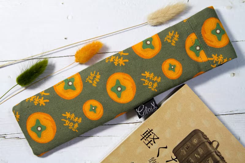 【Gi LAI】 6.5*26Cm環保雙層筷袋 餐具袋-柿柿如意