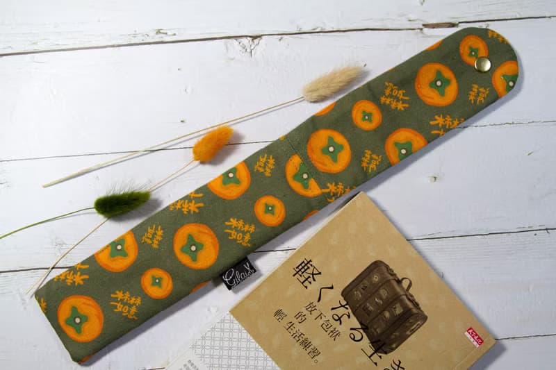 【Gi LAI】 6.5*26Cm環保雙層筷袋 餐具袋-柿柿如意