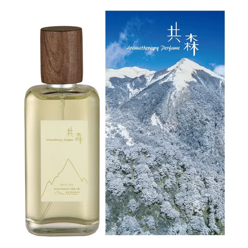 共森香水 - 霧隱山嵐(高海拔冬季) 50ml