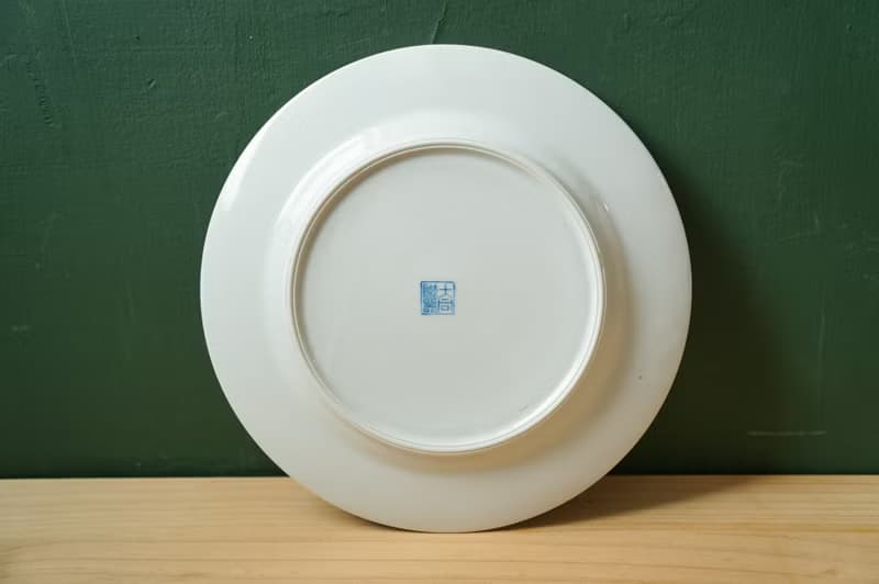 【北極二手雜貨】早期 大同瓷器 花盤 瓷盤