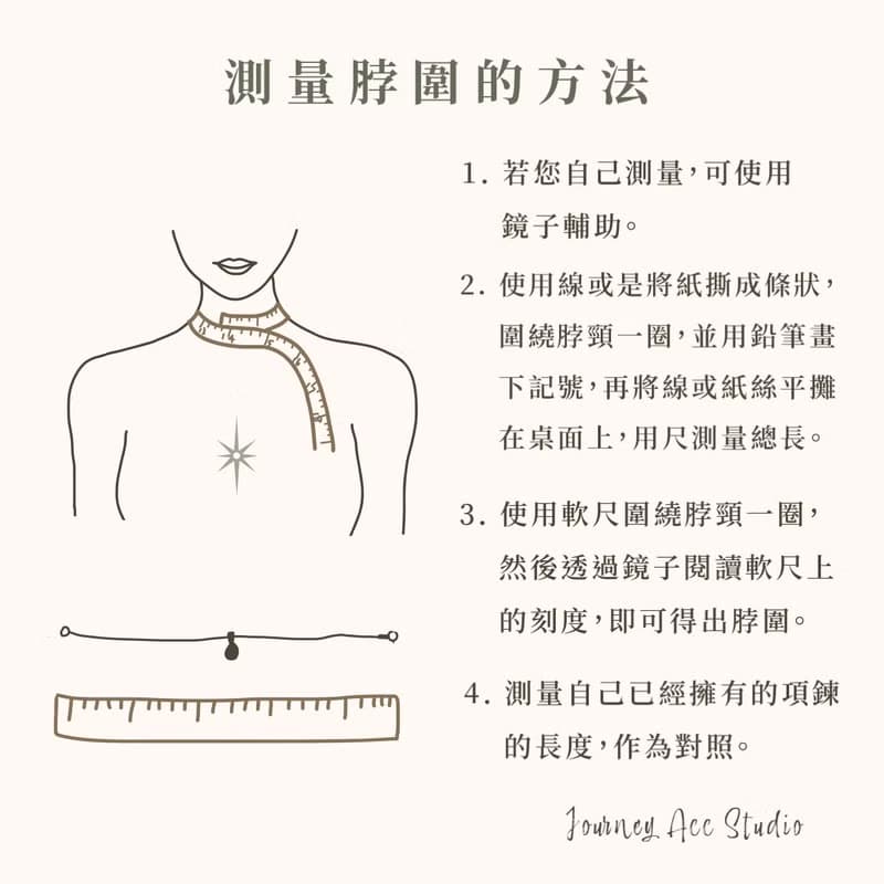 Esther 許願骨項鍊/純銀項鍊/925純銀/金屬鍊/鎖骨項鍊