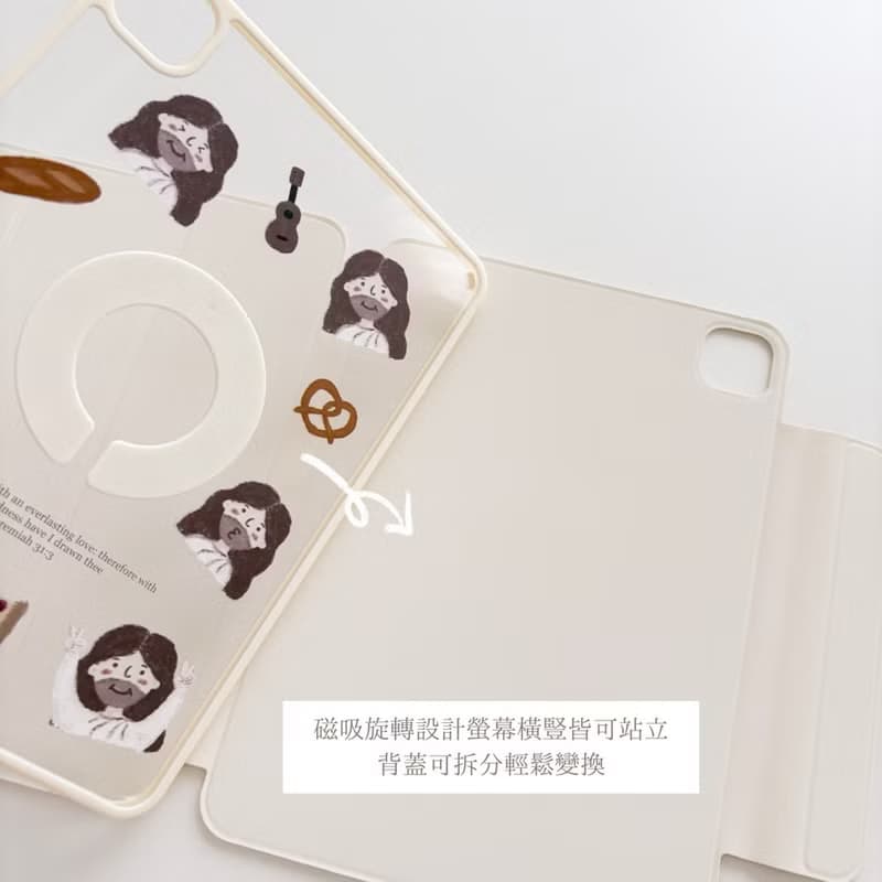 JIN CHA GOD-旋轉分離式磁吸iPad保護殼 耶穌手繪磁吸iPad保護殼