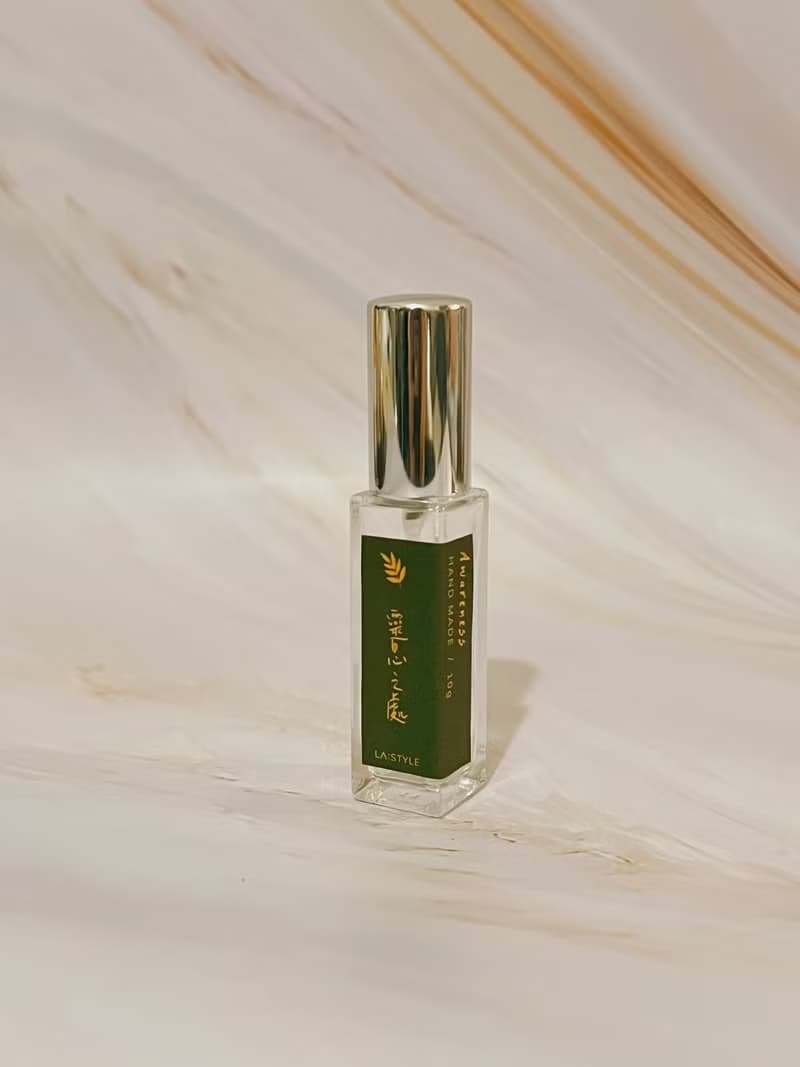隨身瓶 | 天然精油香氛噴霧 - 靈息之處  AWARENESS | 10ml
