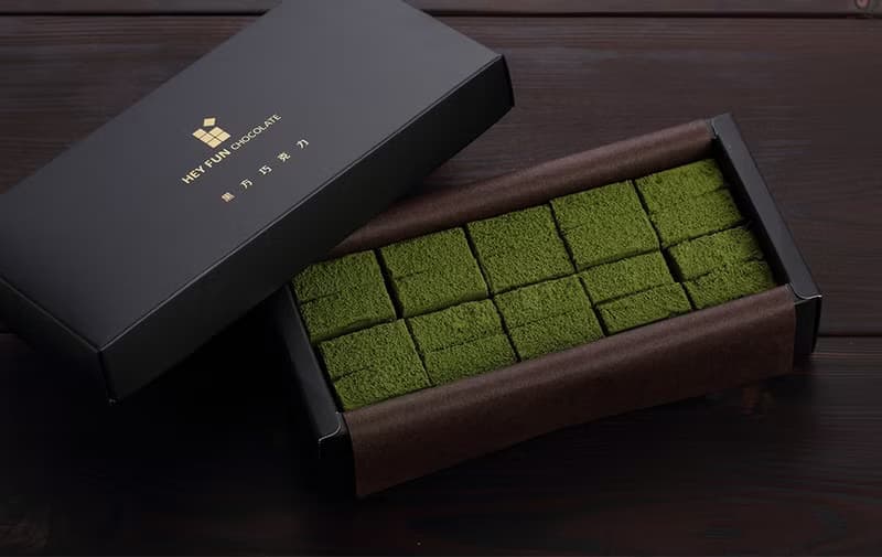 抹茶生巧克力 【黑方巧克力】