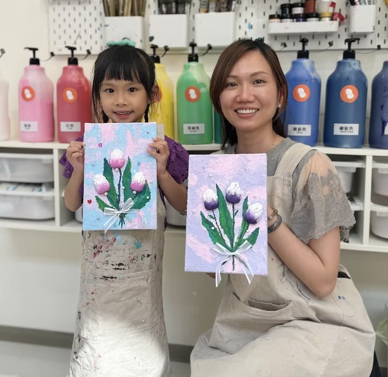 【體驗】鬱金香 / 流沙質感創作 / 肌理畫