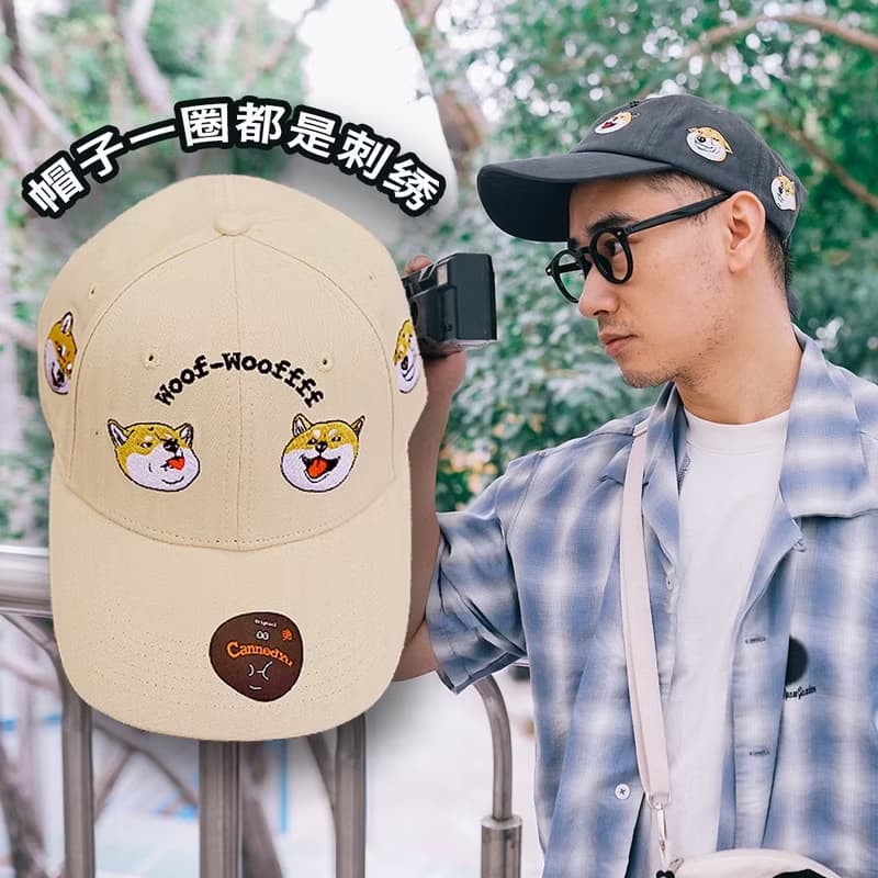 語罐頭原創設計可愛柴犬表情刺繡百搭大頭圍水洗鴨舌棒球帽禮物