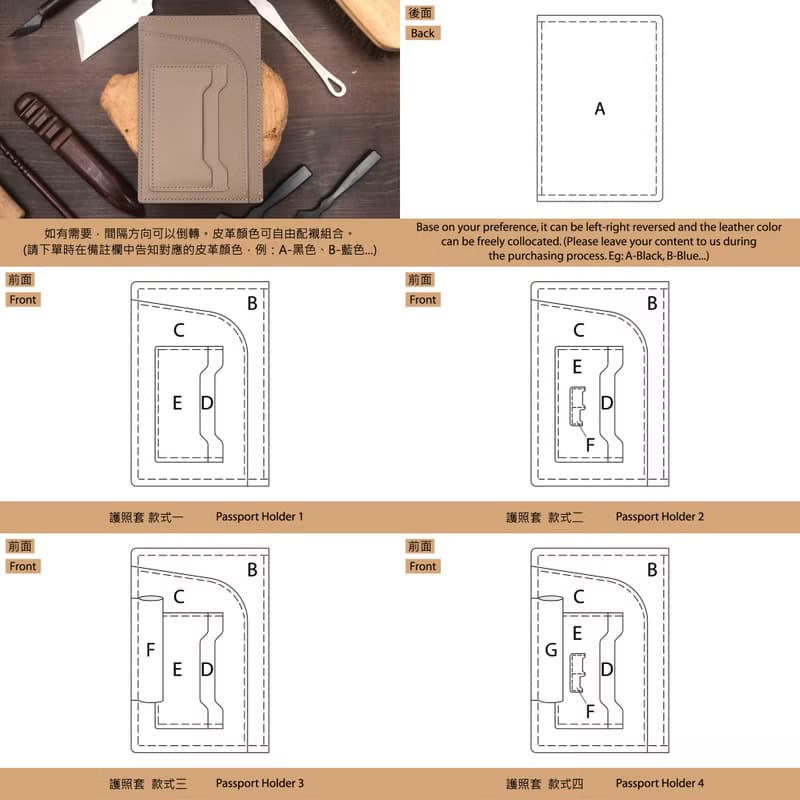 【Passport套/護照夾】原色磨砂牛皮/旅行/多色可選/手工製造