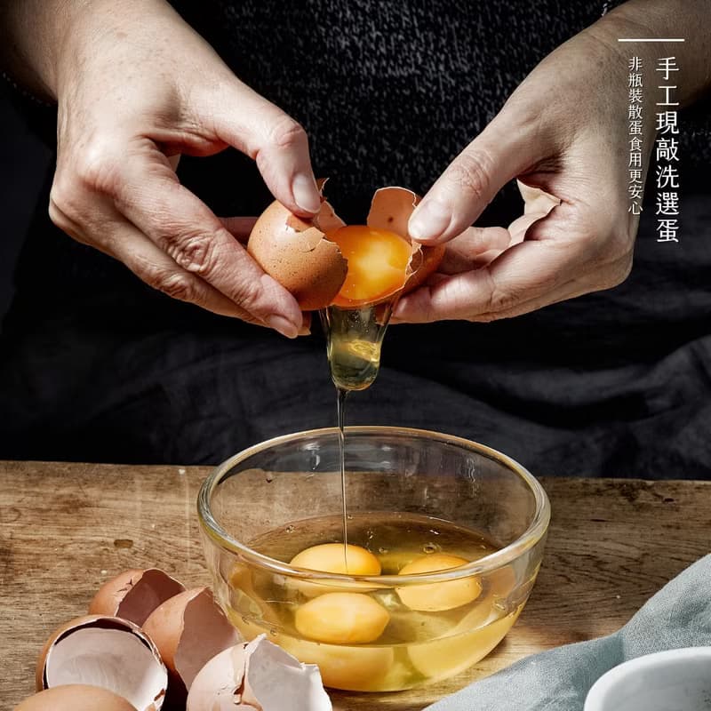 文藝復興 濃縮咖啡生乳卷