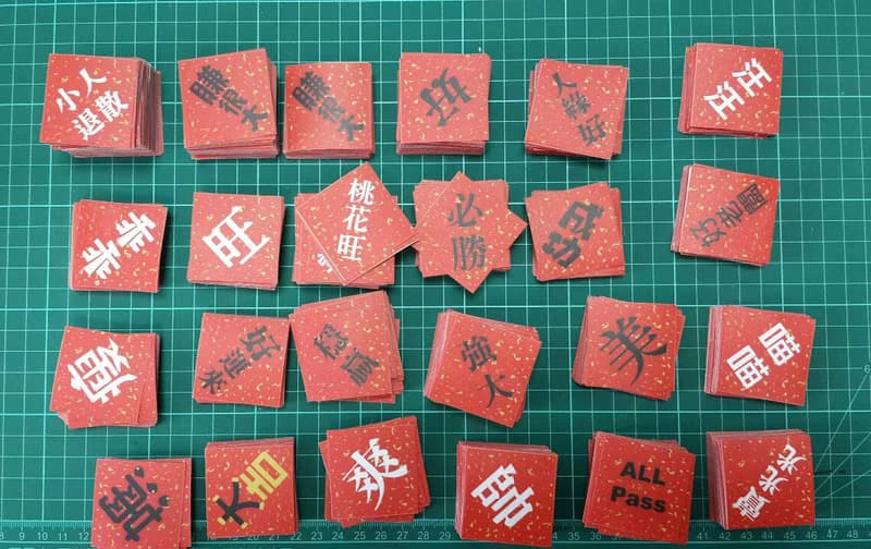 (好運貼---任選6張)  Li-good - 防水貼紙、行李箱貼紙