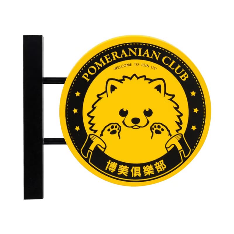 聖誕節禮物【萌犬俱樂部】迷你招牌 - 博美 | 全16款 | 寵物週邊
