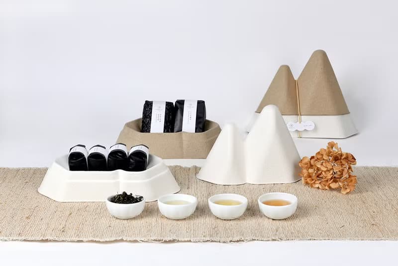 點茶1869台灣茶系列-山型禮盒2入茶組(東方美人+阿里山高山烏龍)