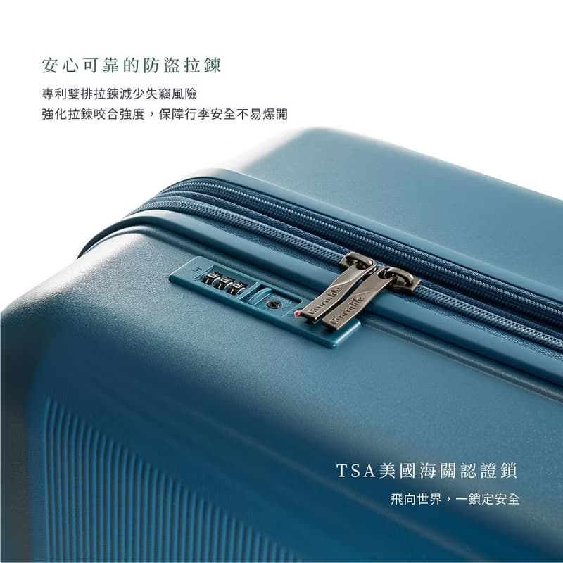 【行李箱/24H快速出貨】28吋PC霧面行李箱 抗菌布 耐用靜音輪