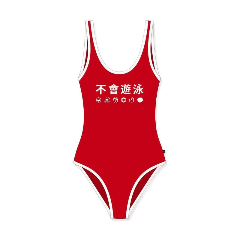 不會游泳 日系學生運動泳衣 小胸無鋼圈