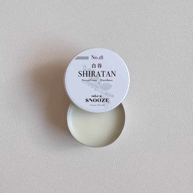 No.18 白谷 Shiratani 系列全品項 - Take a Snooze 瞇一下