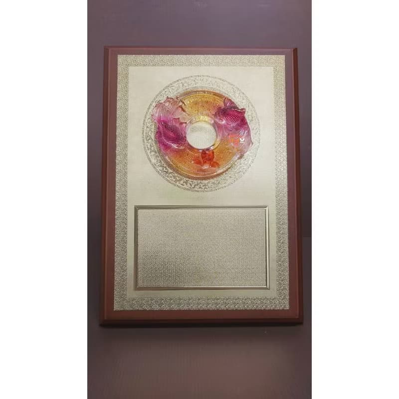 琉璃 匾額  富貴吉祥 開幕禮物 升遷送禮 退休禮物 新婚送禮 新居