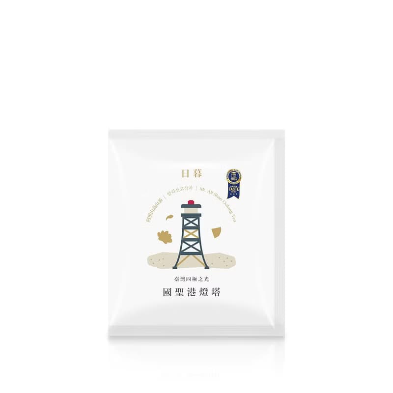 小茶栽堂-【臺灣之美系列】-首波強打【四極之光 燈塔系列】