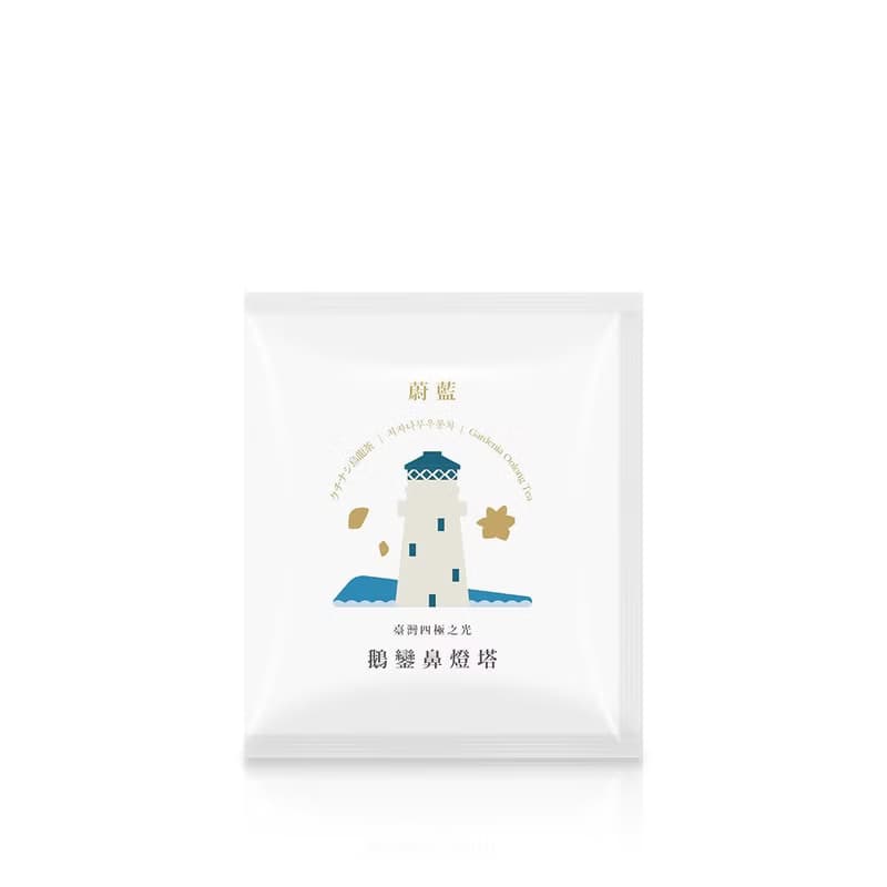 小茶栽堂-【臺灣之美系列】-首波強打【四極之光 燈塔系列】