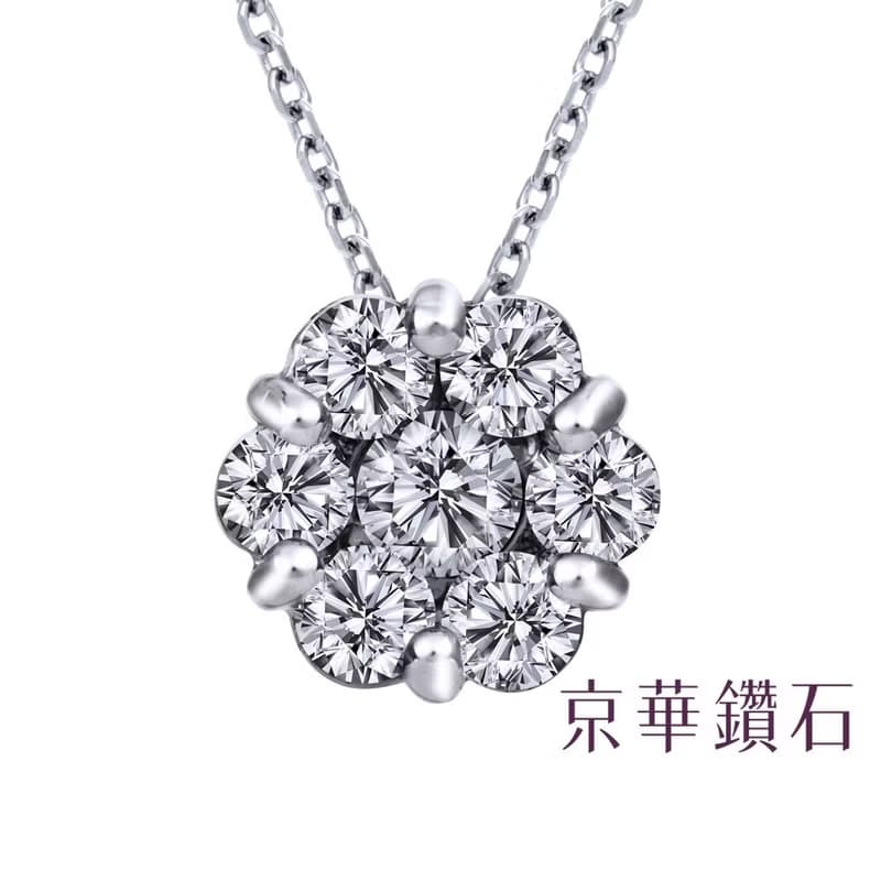 雙11 京華鑽石 亮點 10K 天然鑽石 共0.20克拉 輕珠寶鑽石項鍊