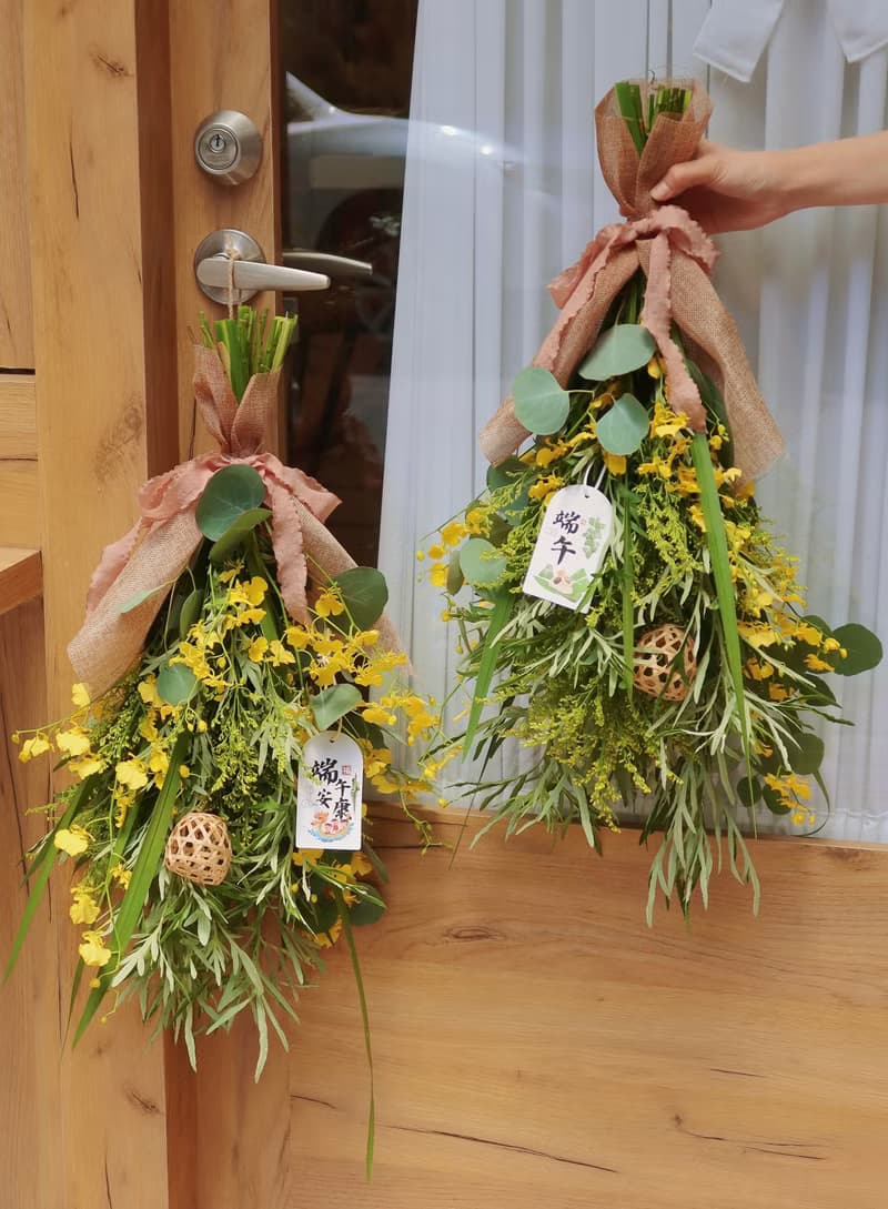 【端午限定】天然艾草 × 香氣草本 門掛花束 香氣防疫