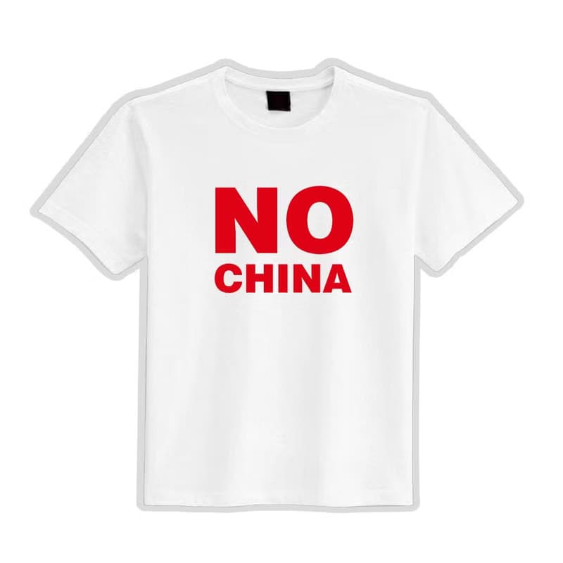 NO CHINA 衣服 落肩 厚磅 寬版 T恤 黑T 童裝 美國棉 吸濕排汗