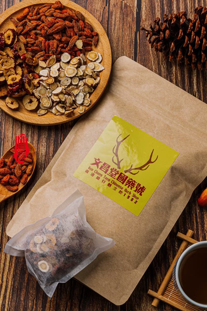文昌堂 【元氣茶】養生茶包 紅棗 枸杞 黃耆 10入裝