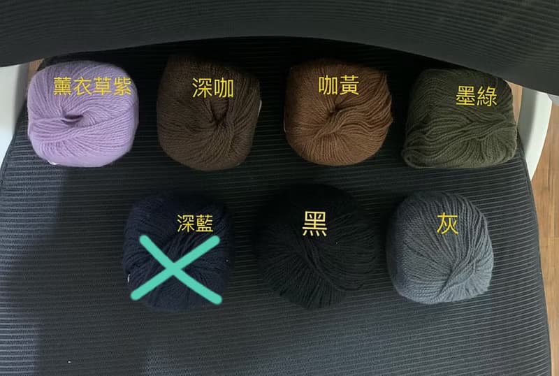 讓你知道我的心扭轉圍脖。護耳帽。髮飾。輕盈款。。