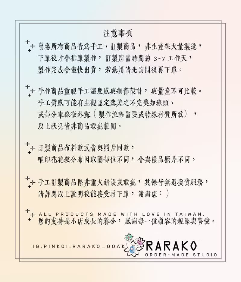 RARAKO樂子-手工帽/情侶漁夫帽/親子遮陽帽-希望之時 銀曜灰