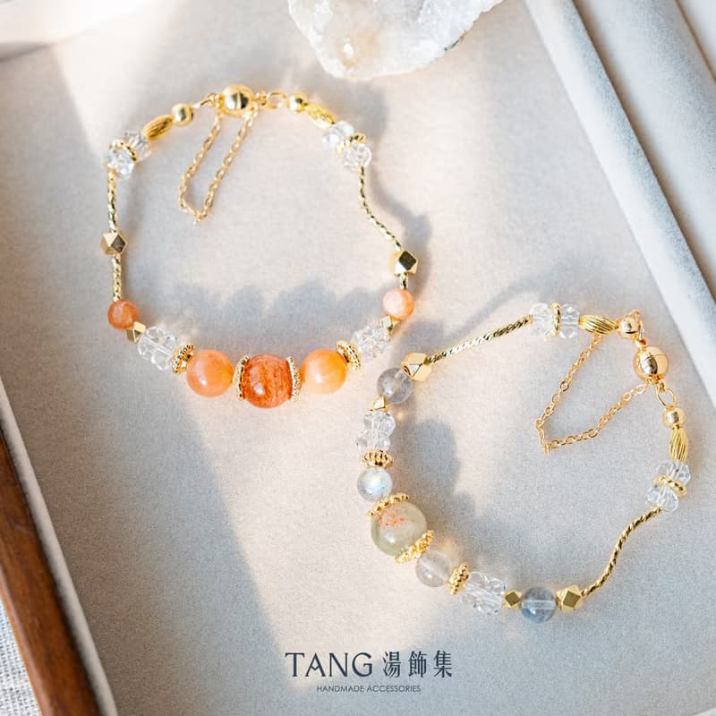 青蘊鎏光 磁吸手鍊。【鎏光款】阿魯沙 金太陽 白水晶。招貴人