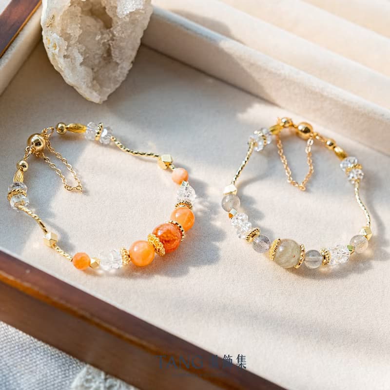 青蘊鎏光 磁吸手鍊。【鎏光款】阿魯沙 金太陽 白水晶。招貴人