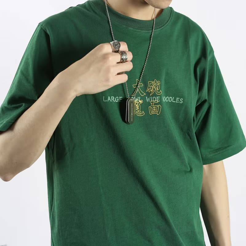 RLRM|原創設計-大碗寬面-短袖TEE-男女可穿-中性T恤-寬松復古文化