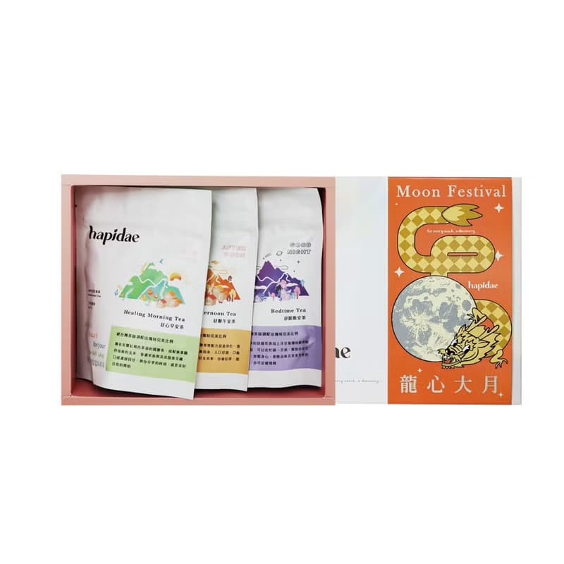 【中秋禮盒】hapidae 舒活複方無咖啡因花草茶 | 快速出貨