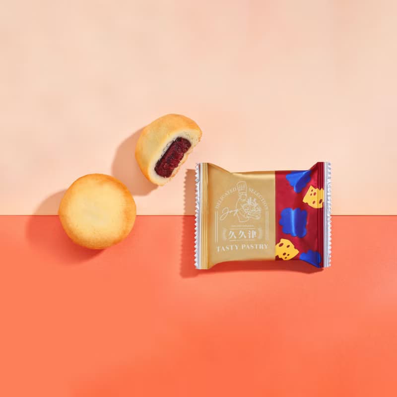 【快速出貨 | 久久津】葡萄乳酪酥5入禮盒