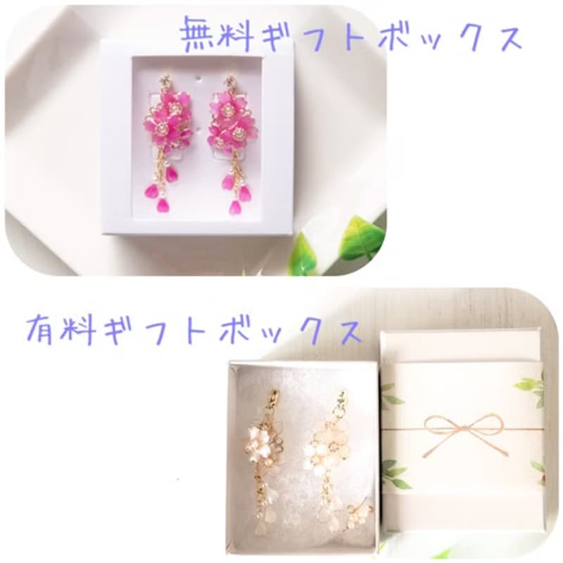 〜真夏の華〜 色が変わるシリーズ イヤリング ピアス