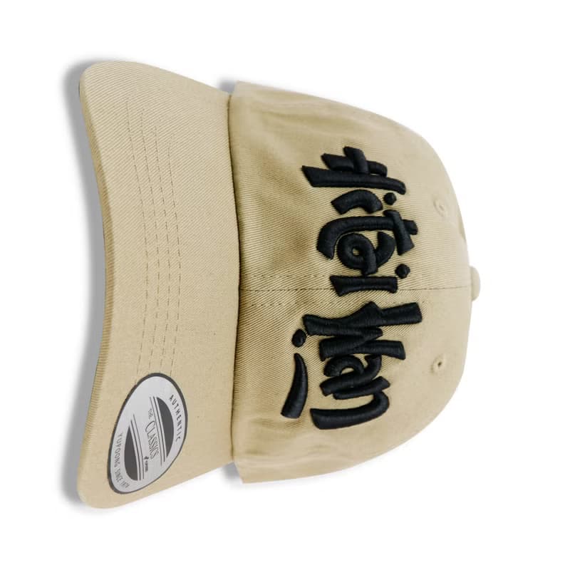 台灣鴨舌帽│Hi Taiwan經典帽-卡其